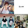 房东的猫