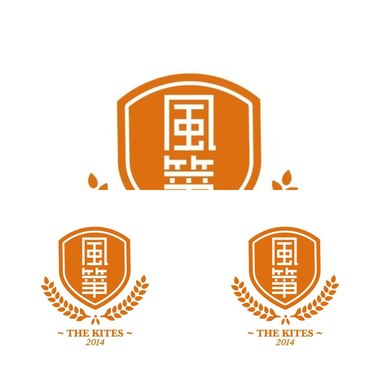 毕业歌