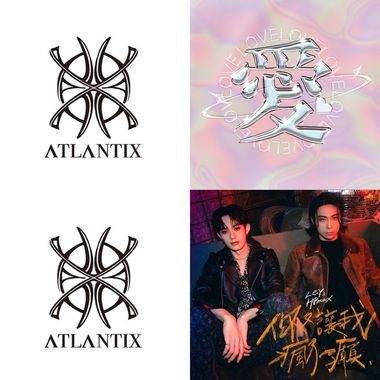 亚特兰提斯ΛTLΛNTIX