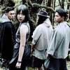 告五人 AccuseFive