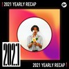 2021 个人年度精选之最
