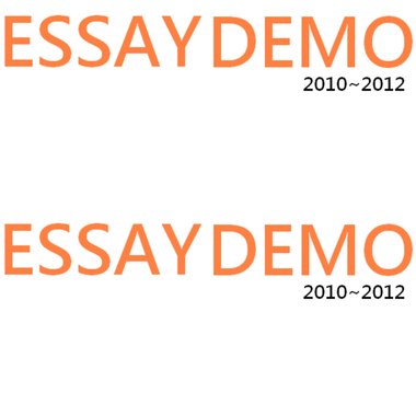 DEMO 2010~2012