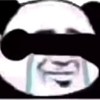 詹姆士