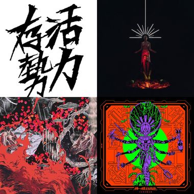 雍雅
