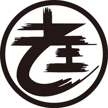 我的歌单  