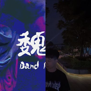 酷歌