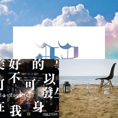 灰色