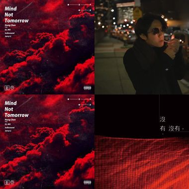 神秘深夜漫游