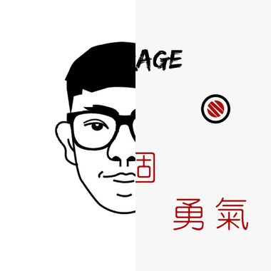 仁杰Jay 自创曲