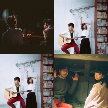 好乐团(Good Band)