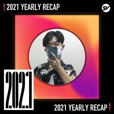 2021 个人年度精选之最