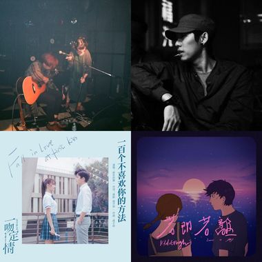 2019 top50