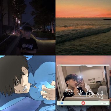 饶舌