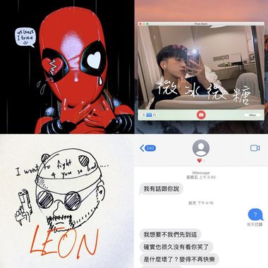 吴廷廷🫶🏻