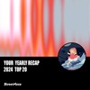 2024 个人年度精选