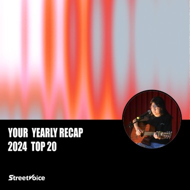 2024 个人年度精选