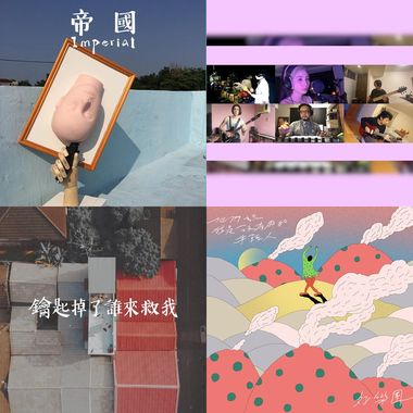 已习惯歌曲