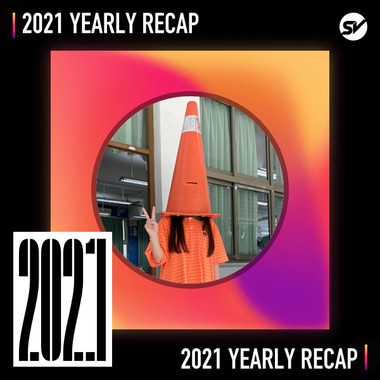 2021 个人年度精选之最