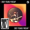2021 个人年度精选之最