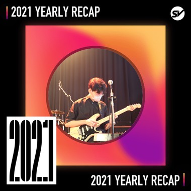 2021 个人年度精选之最