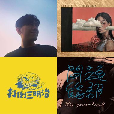 2019推荐