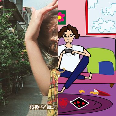 贝瑞fav