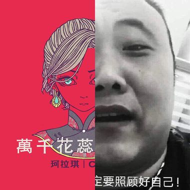 上班啦?‍?️