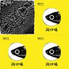 My Playlist 3