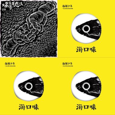 My Playlist 3