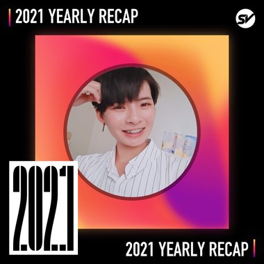 2021 个人年度精选之最