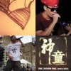 hiphop
