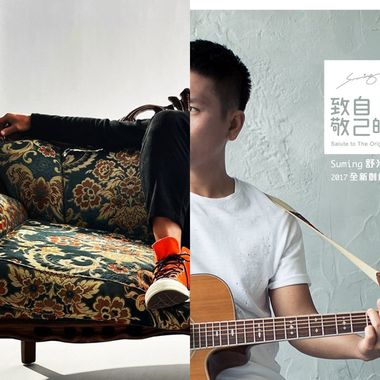 好听弹唱