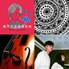 陪你晚安