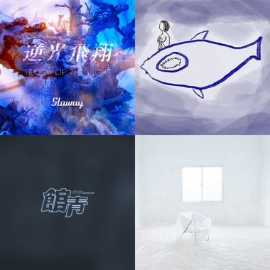 摇滚帅