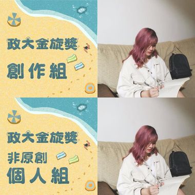 张帏