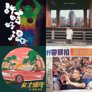 Chigga