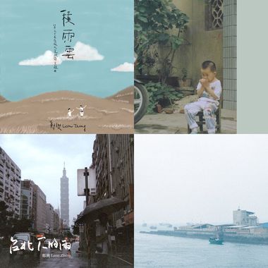 郑兴