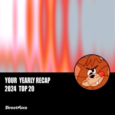 2024 个人年度精选