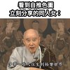 还是要读书啦