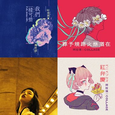 <3