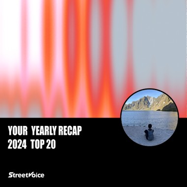 2024 个人年度精选