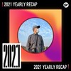 2021 个人年度精选之最