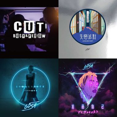 My Playlist