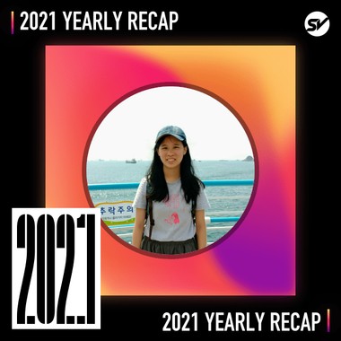 2021 个人年度精选之最