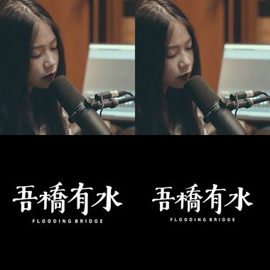 小乔