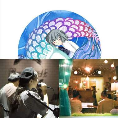 好听