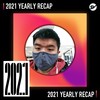 2021 个人年度精选之最