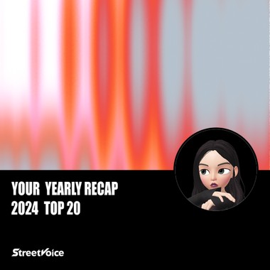 2024 个人年度精选