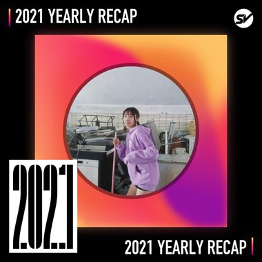 2021 个人年度精选之最