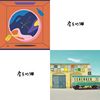 房东的喵